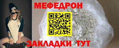 гашиш Гусь-Хрустальный