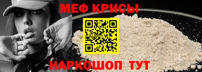 мет Гусев
