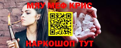 мет Гусев