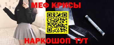 гашиш Гусь-Хрустальный