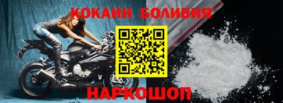 гашиш Гусь-Хрустальный