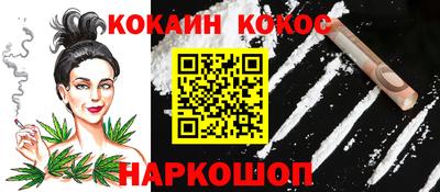 а пвп мука Гусиноозёрск