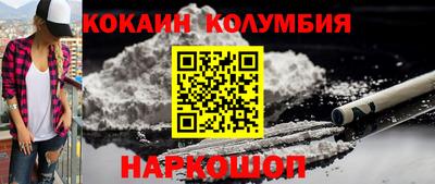 гашиш Гусь-Хрустальный