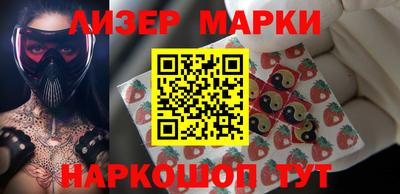 мет Гусев