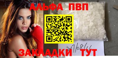 мет Гусев