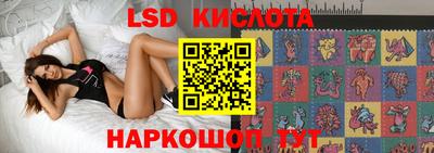 гашиш Гусь-Хрустальный