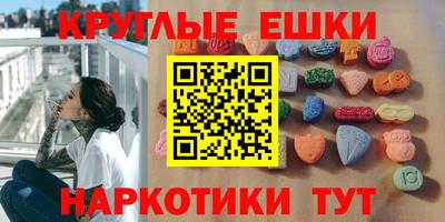 мет Гусев