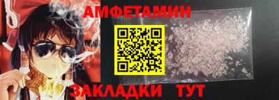 гашиш Гусь-Хрустальный