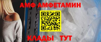 гашиш Гусь-Хрустальный