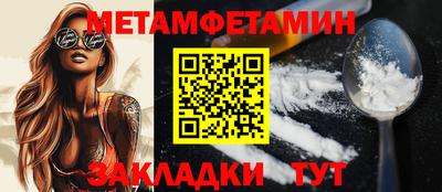 гашиш Гусь-Хрустальный