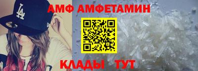 мет Гусев