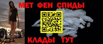 а пвп мука Гусиноозёрск