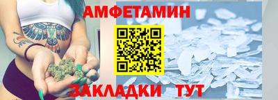 мет Гусев