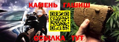 мет Гусев