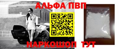 гашиш Гусь-Хрустальный