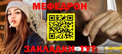 гашиш Гусь-Хрустальный